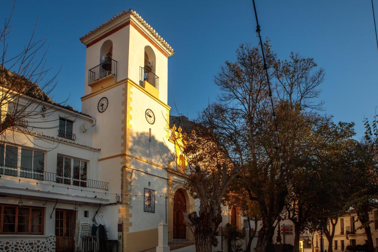 Casa De Los Cuadros Вильялуэнга-дель-Росарио Экстерьер фото
